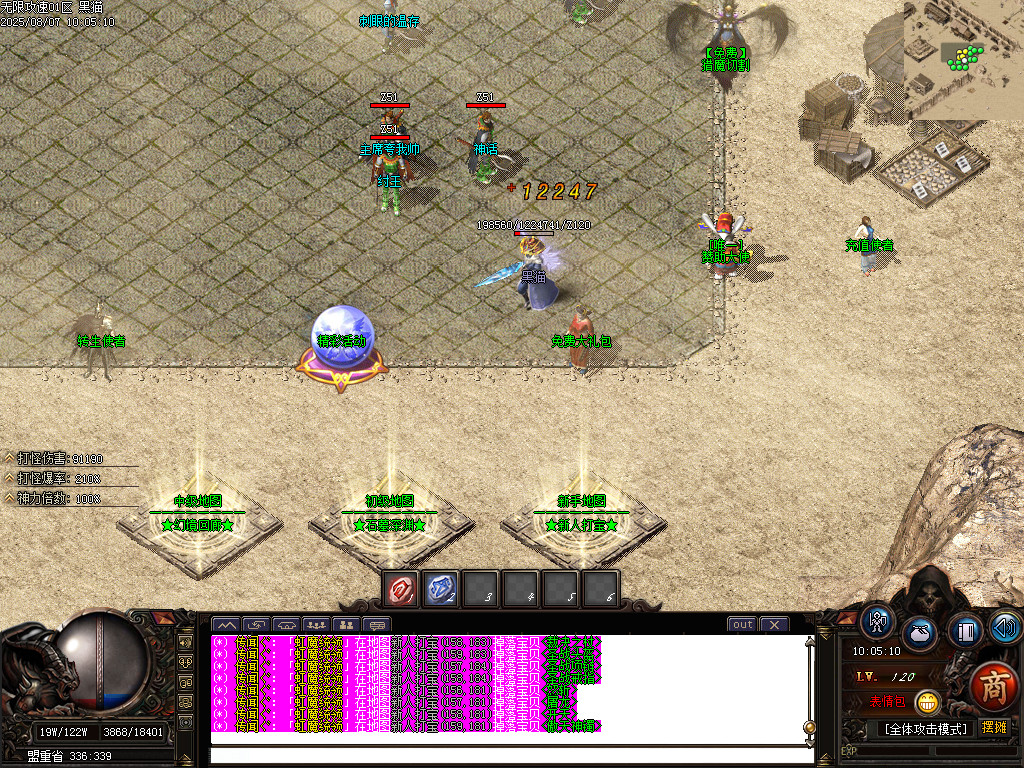 Images04.BMP