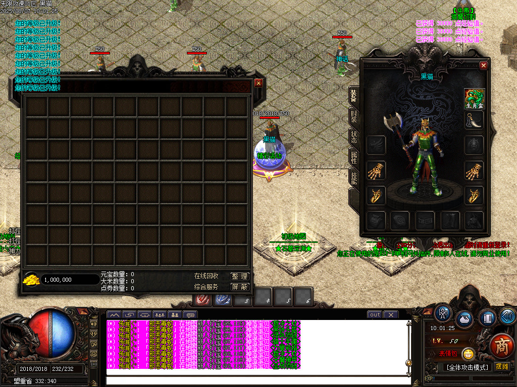 Images03.BMP