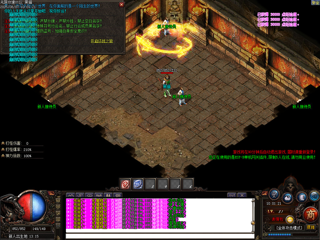 Images02.BMP