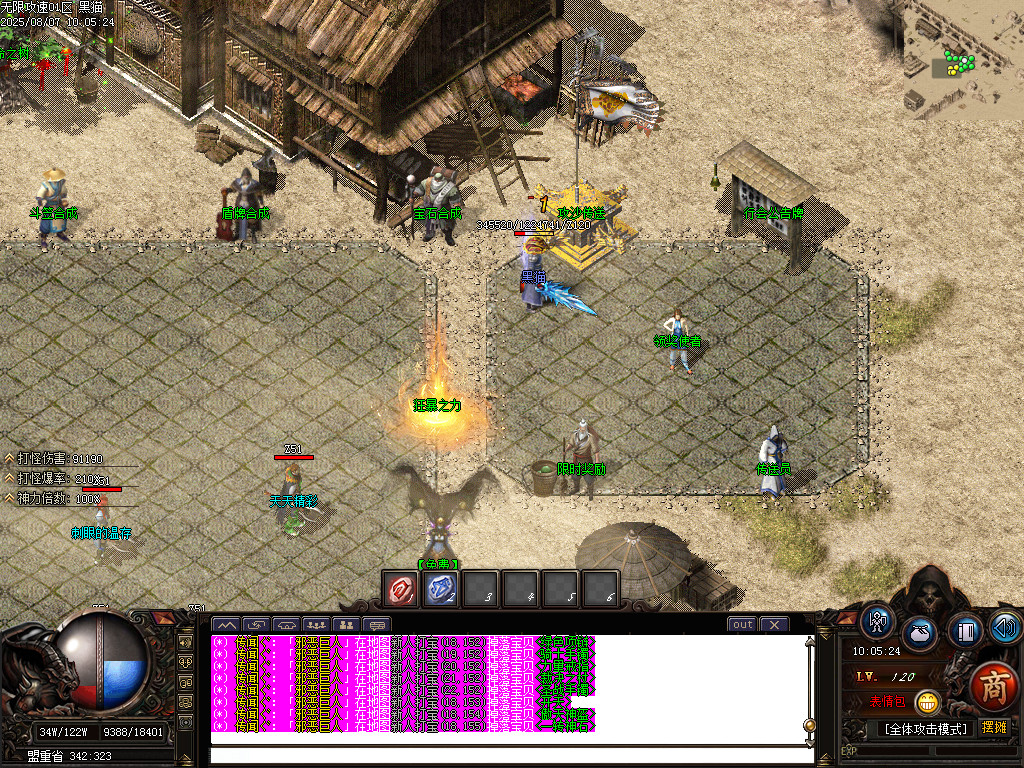 Images09.BMP