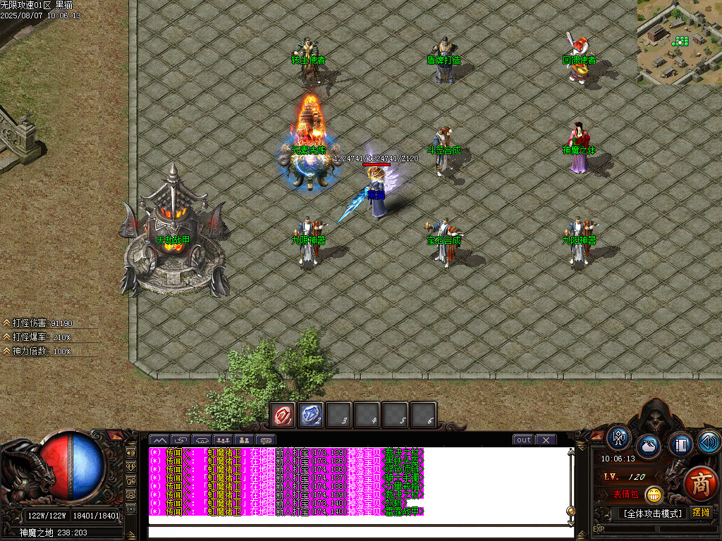 Images12.BMP