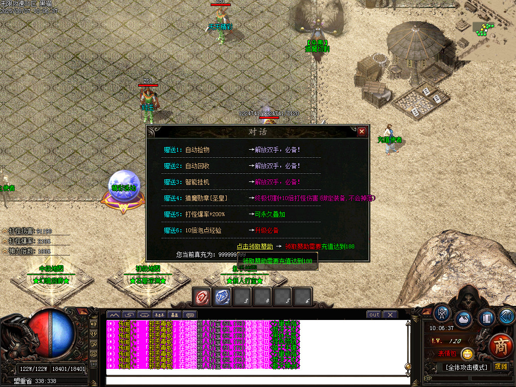 Images13.BMP