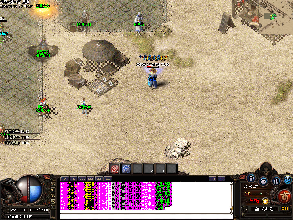 Images10.BMP