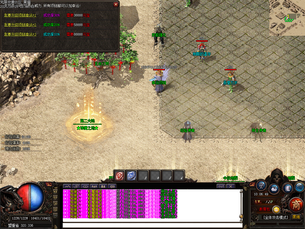 Images18.BMP