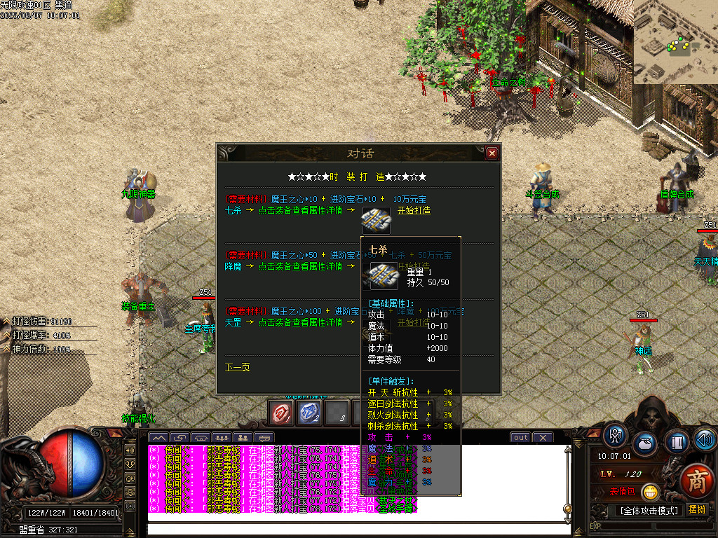 Images23.BMP