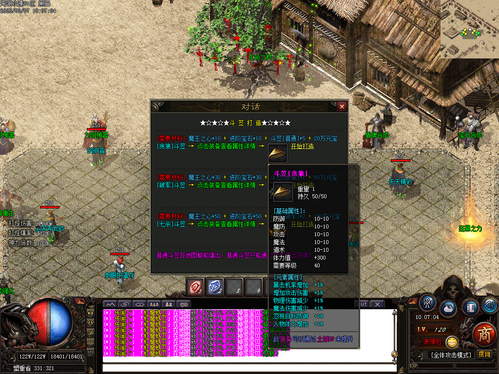 Images24.BMP
