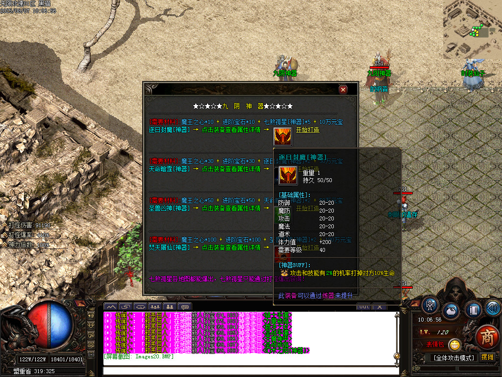 Images21.BMP