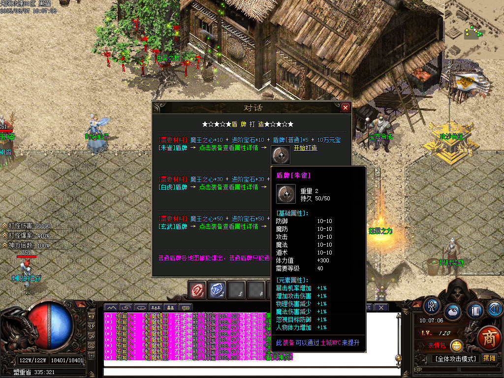 Images25.BMP