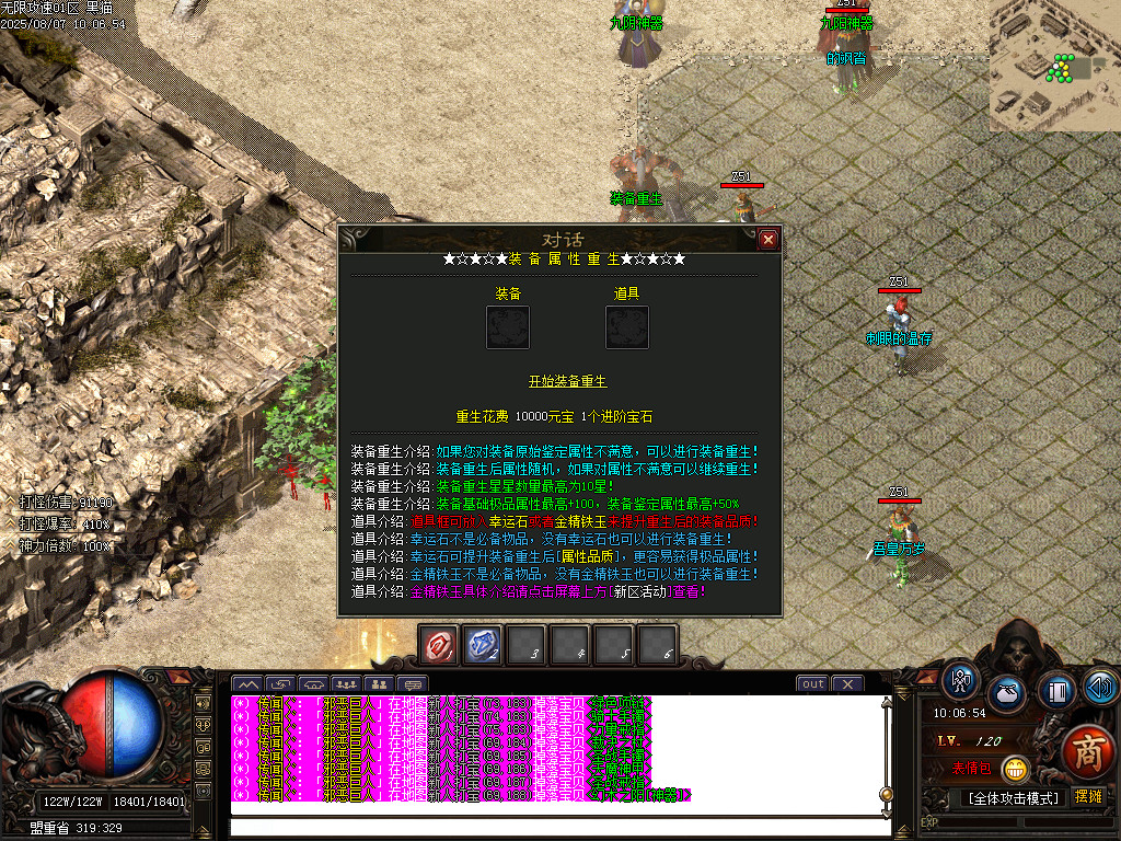 Images20.BMP