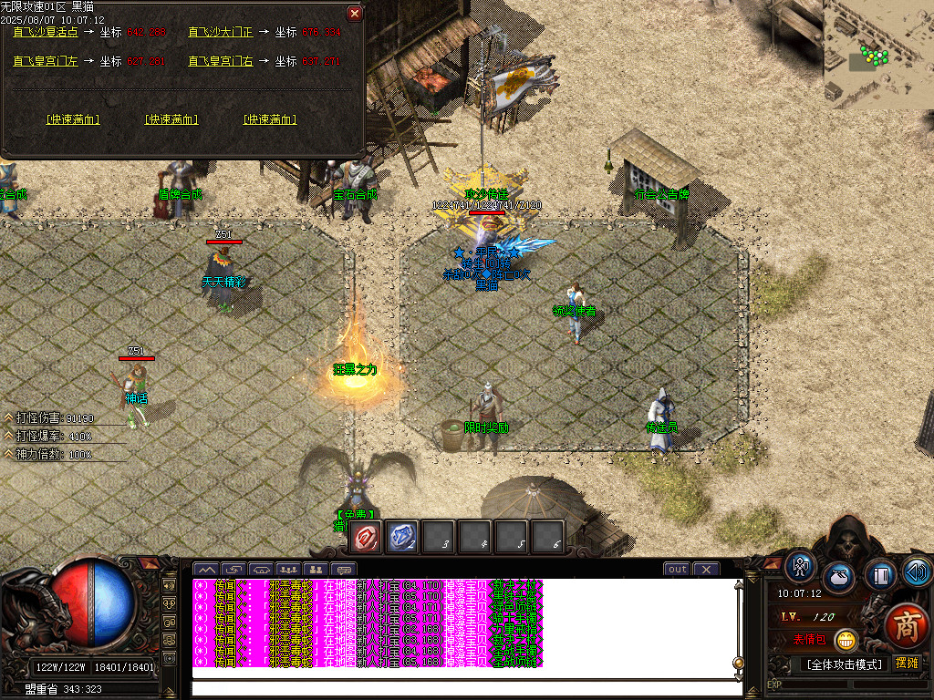 Images27.BMP