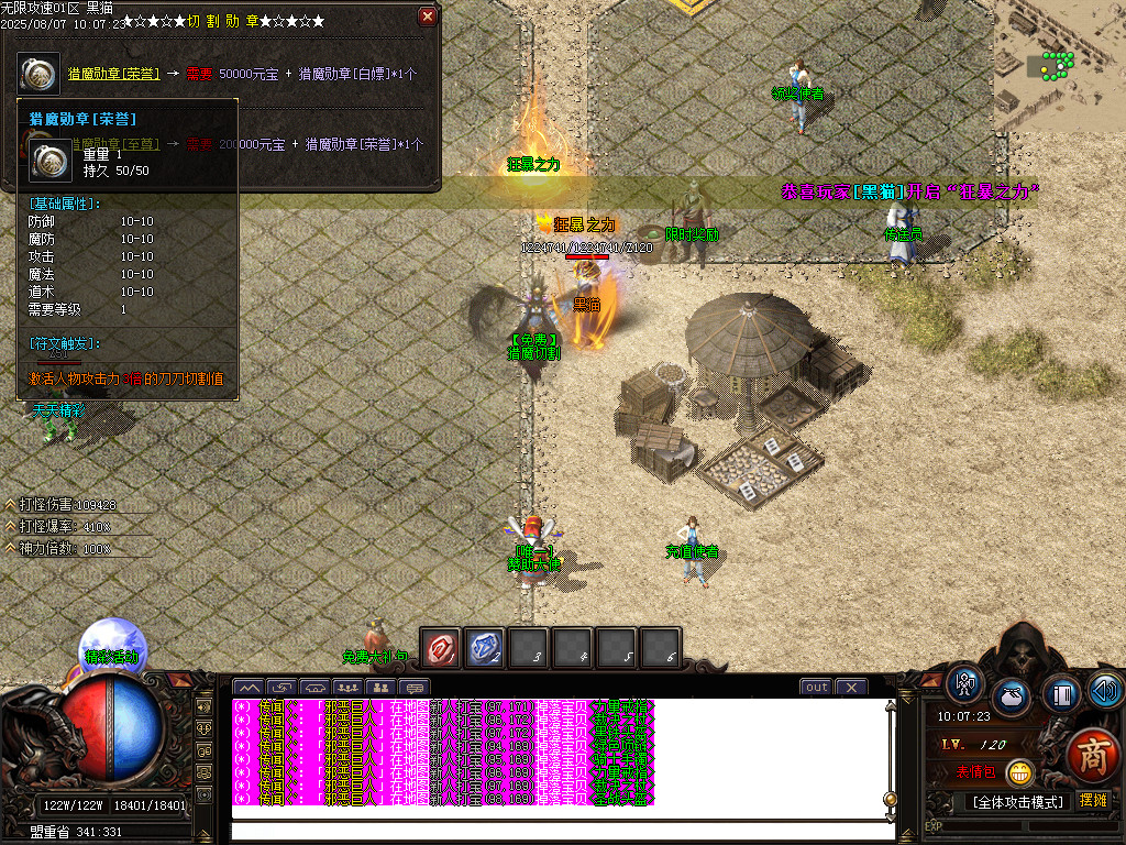 Images31.BMP