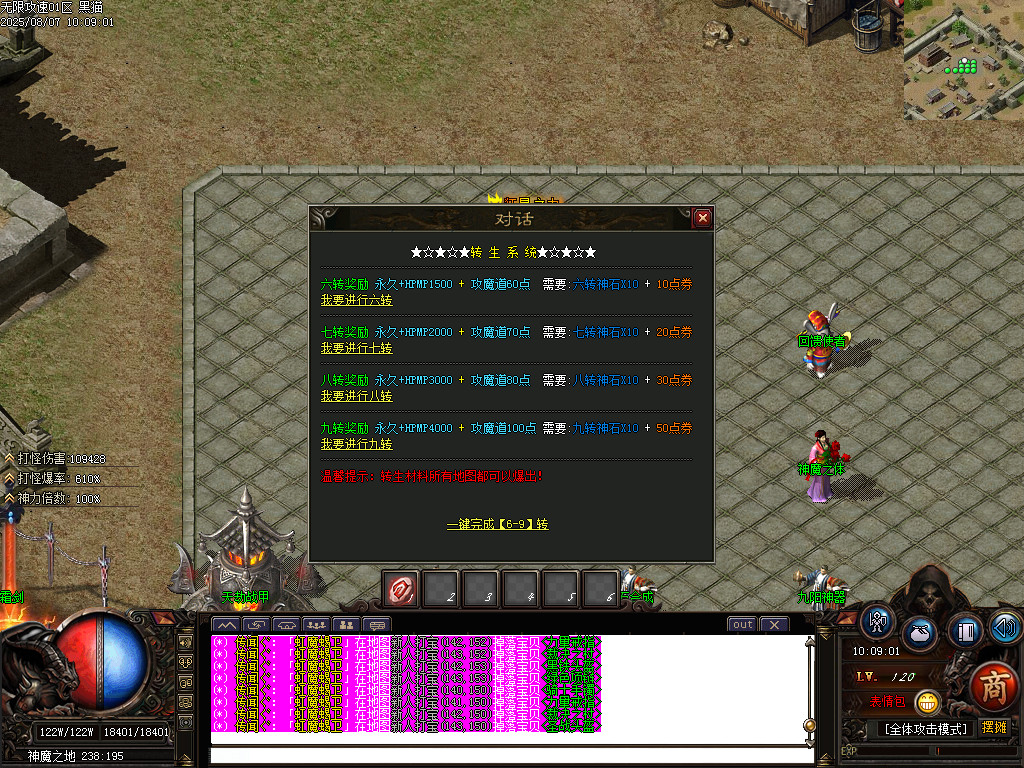 Images35.BMP
