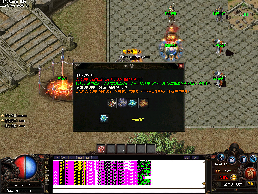 Images41.BMP