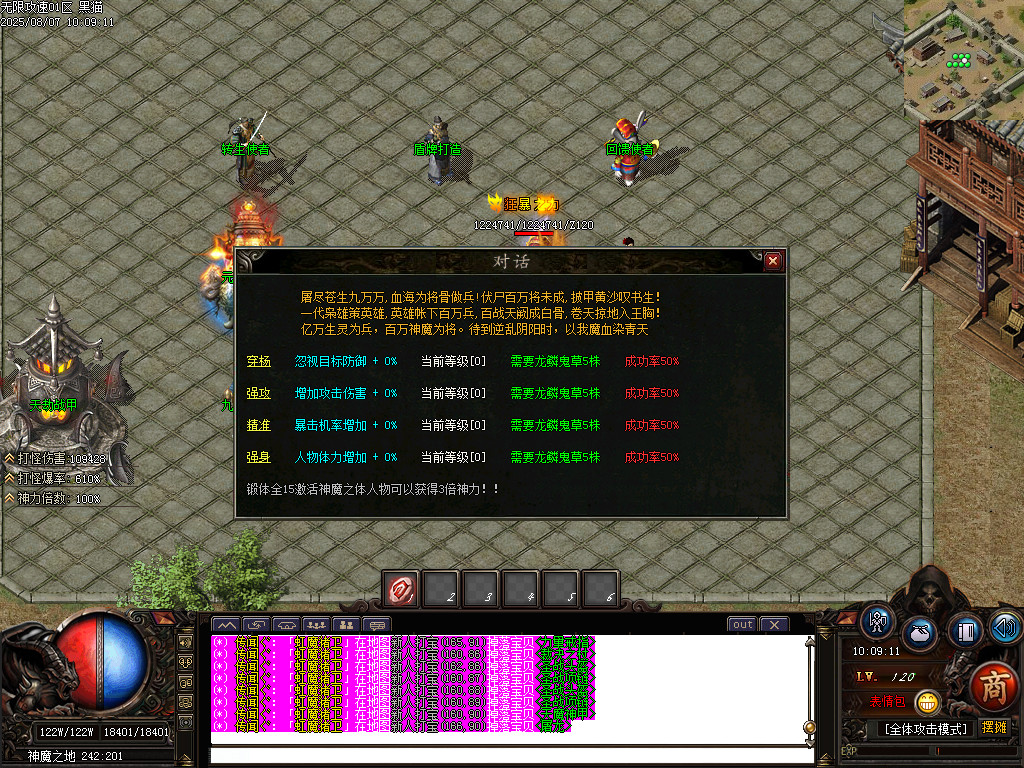 Images37.BMP
