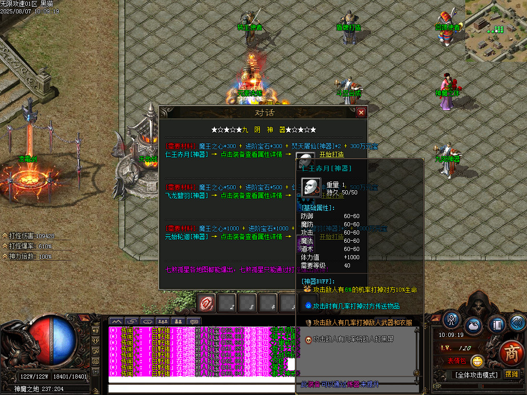 Images40.BMP