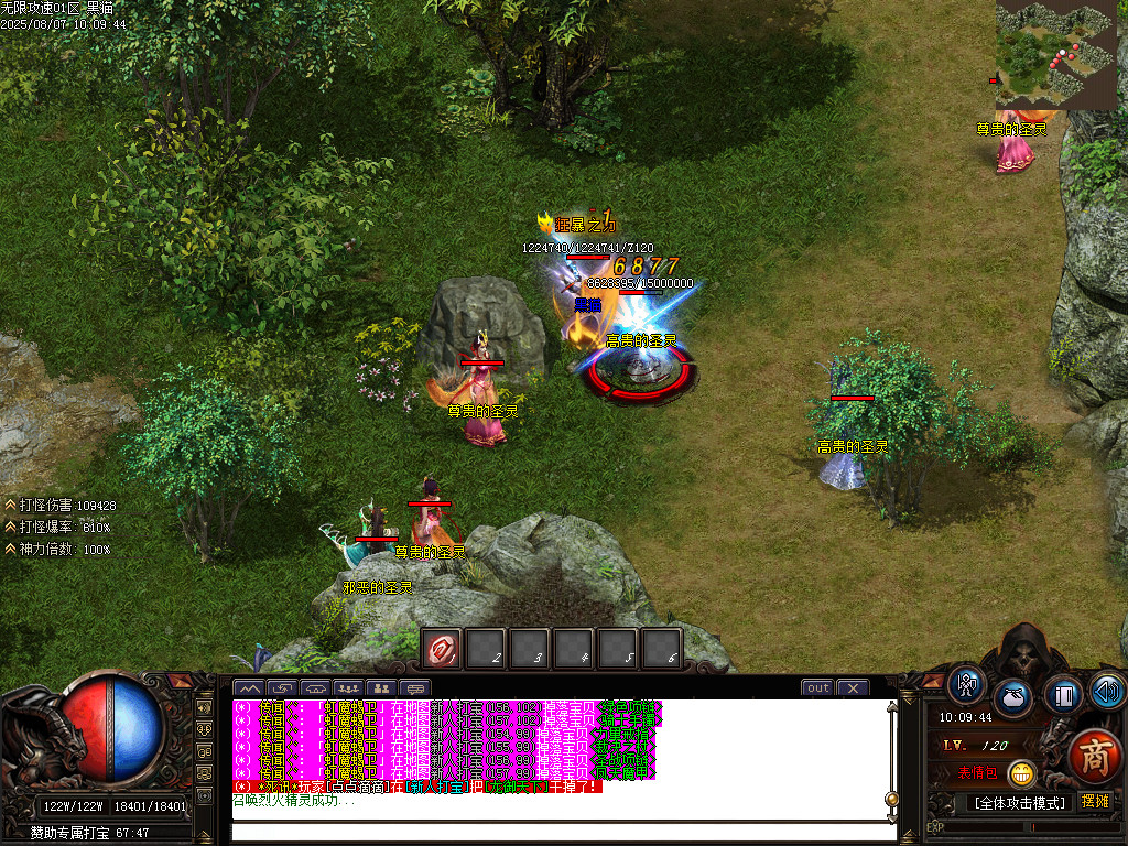 Images43.BMP