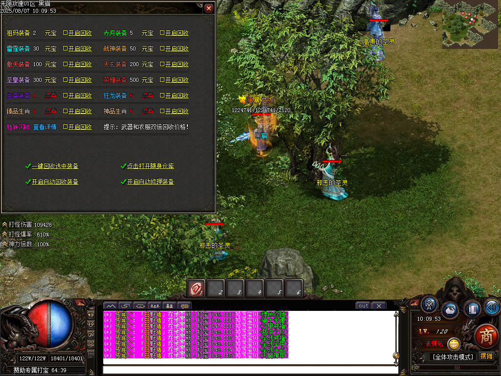 Images44.BMP