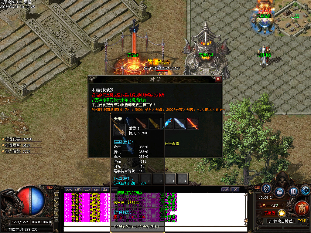Images42.BMP