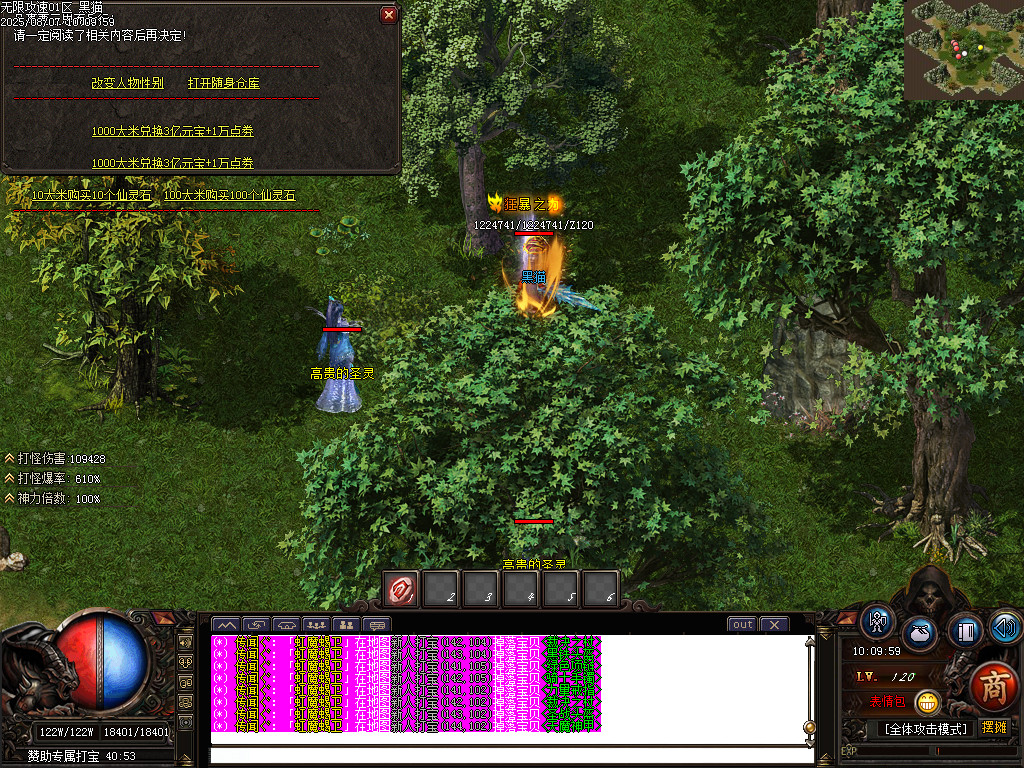 Images45.BMP