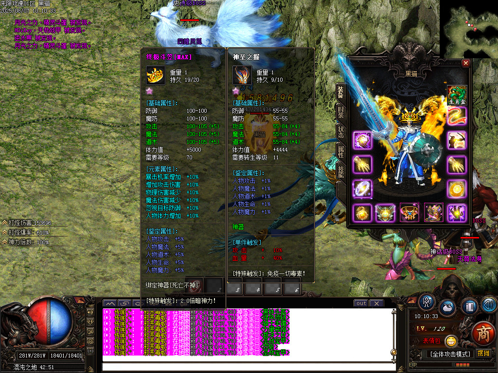 Images50.BMP