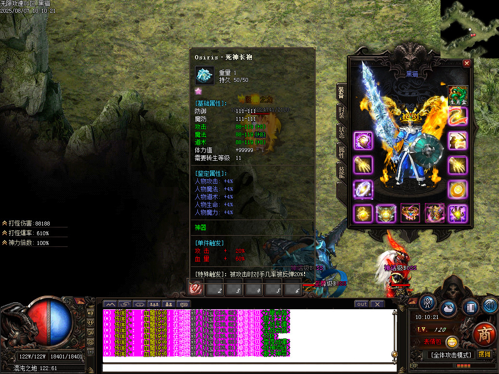 Images49.BMP