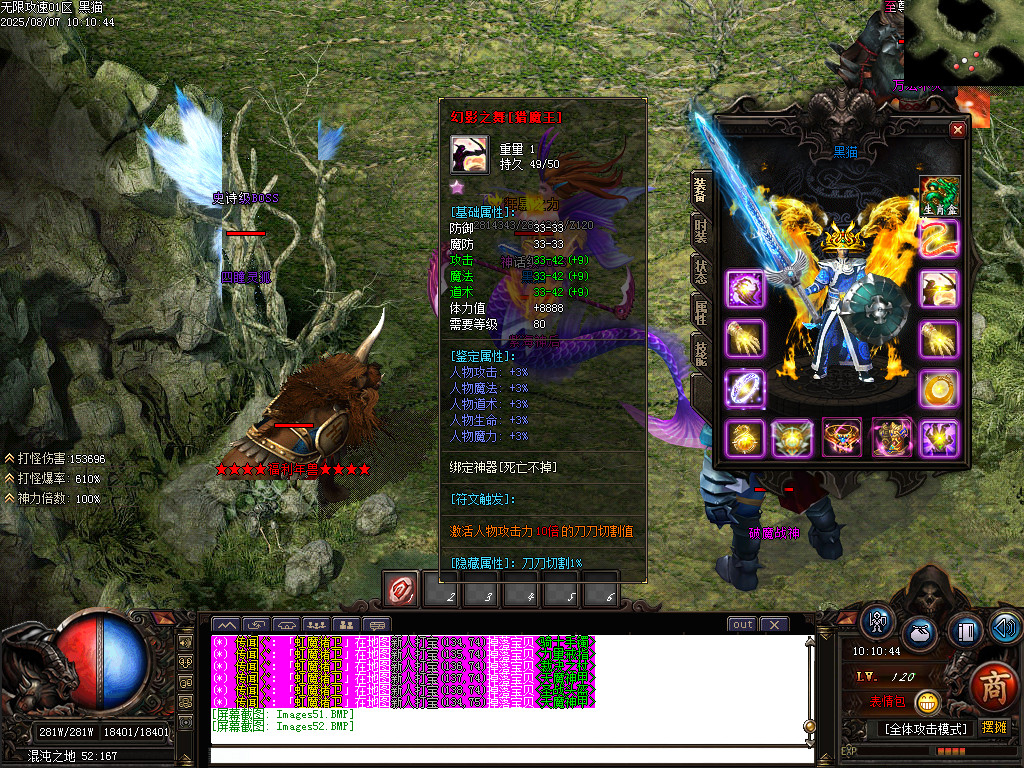 Images53.BMP