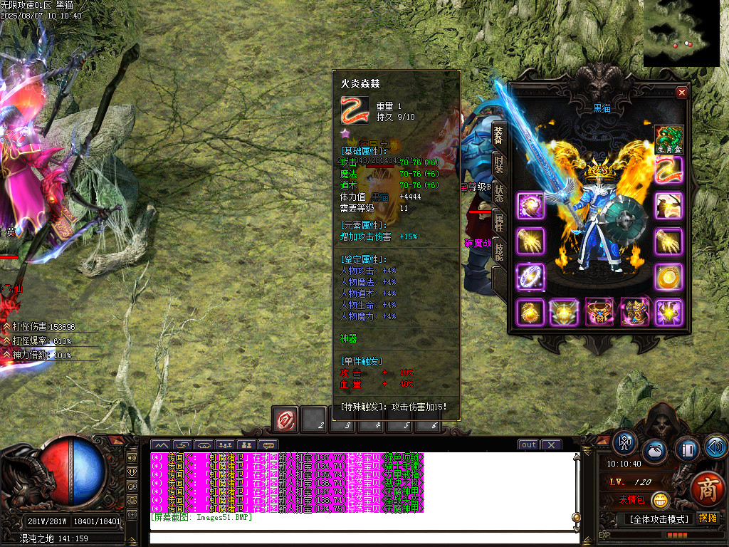 Images52.BMP