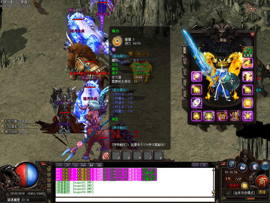 Images55.BMP