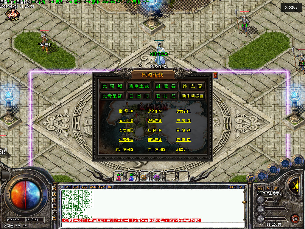 Images02.BMP