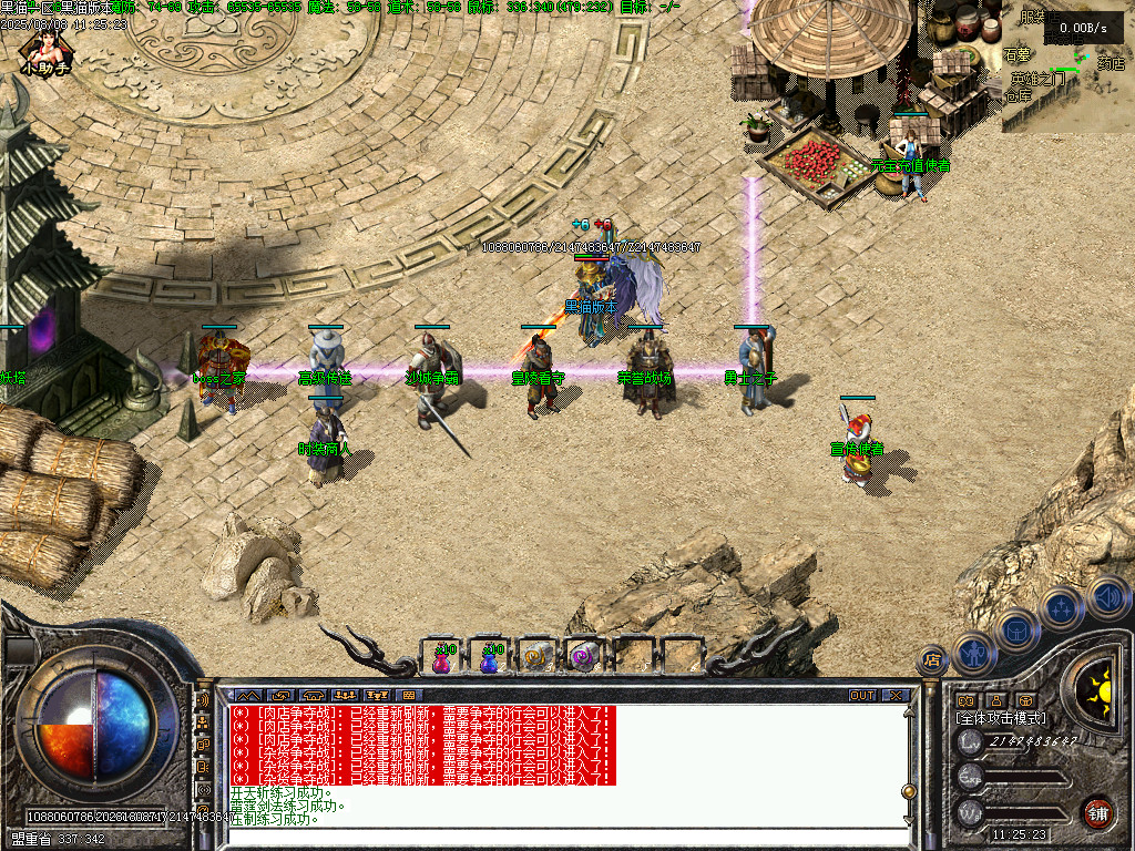 Images04.BMP