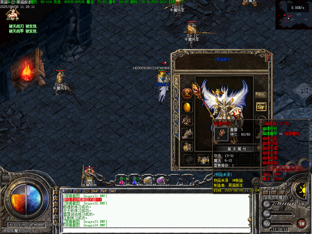 Images35.BMP