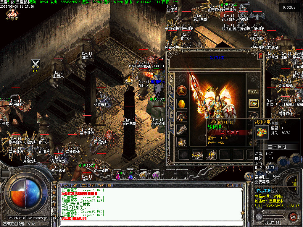 Images30.BMP
