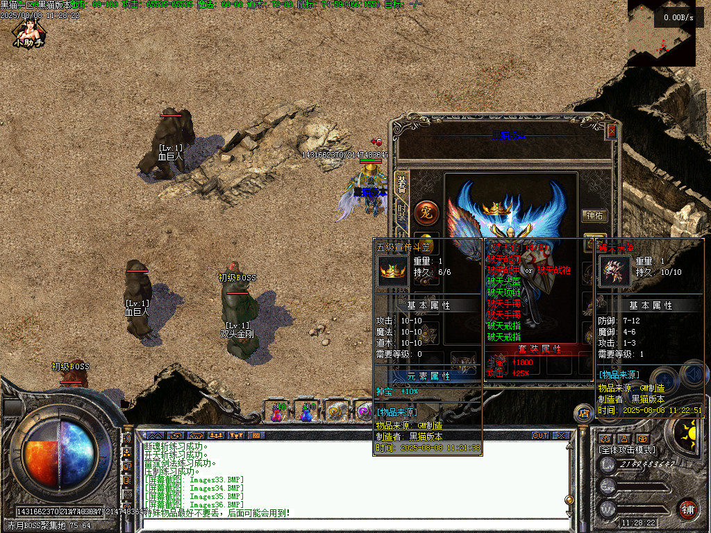 Images37.BMP
