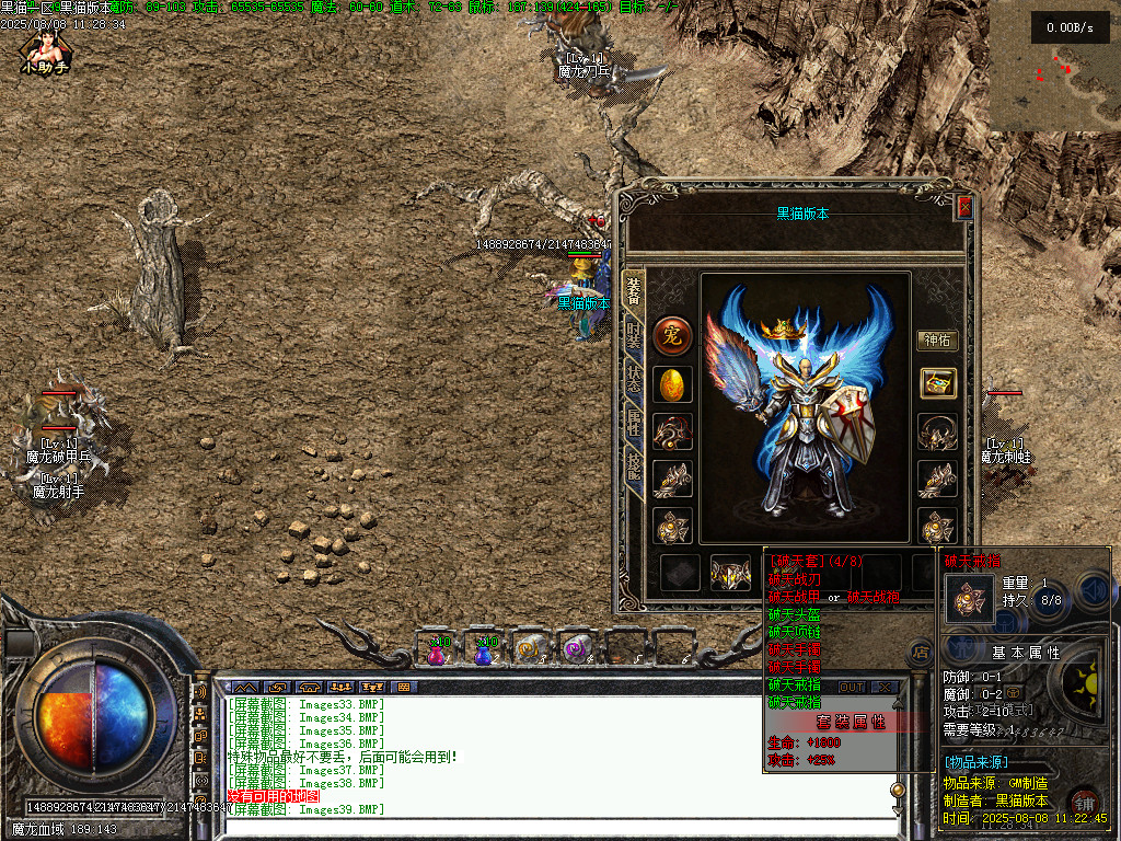 Images40.BMP