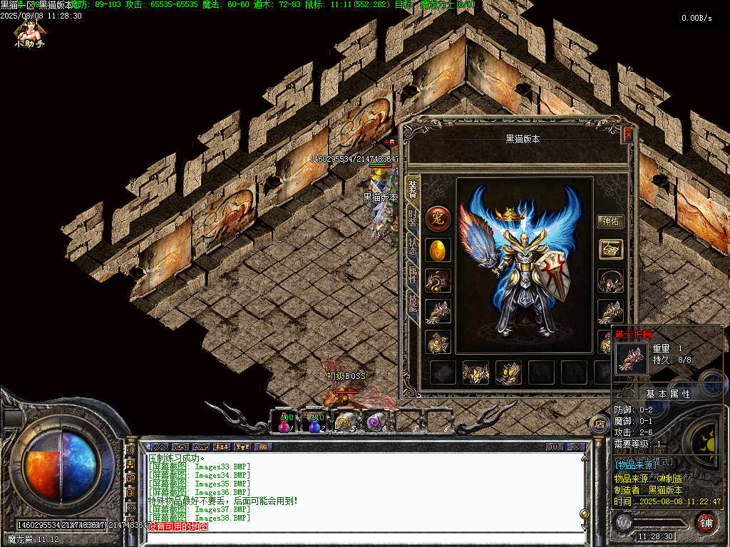 Images39.BMP