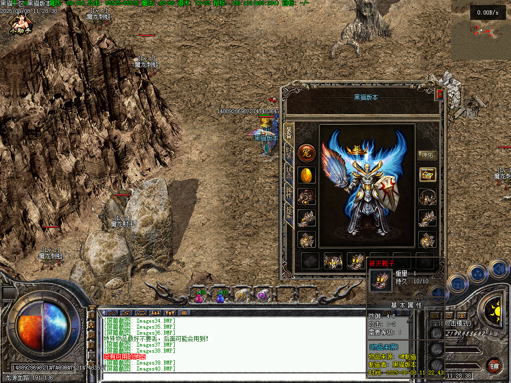 Images41.BMP