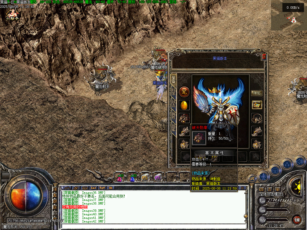 Images43.BMP