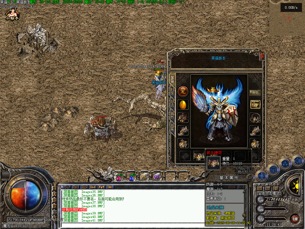 Images42.BMP