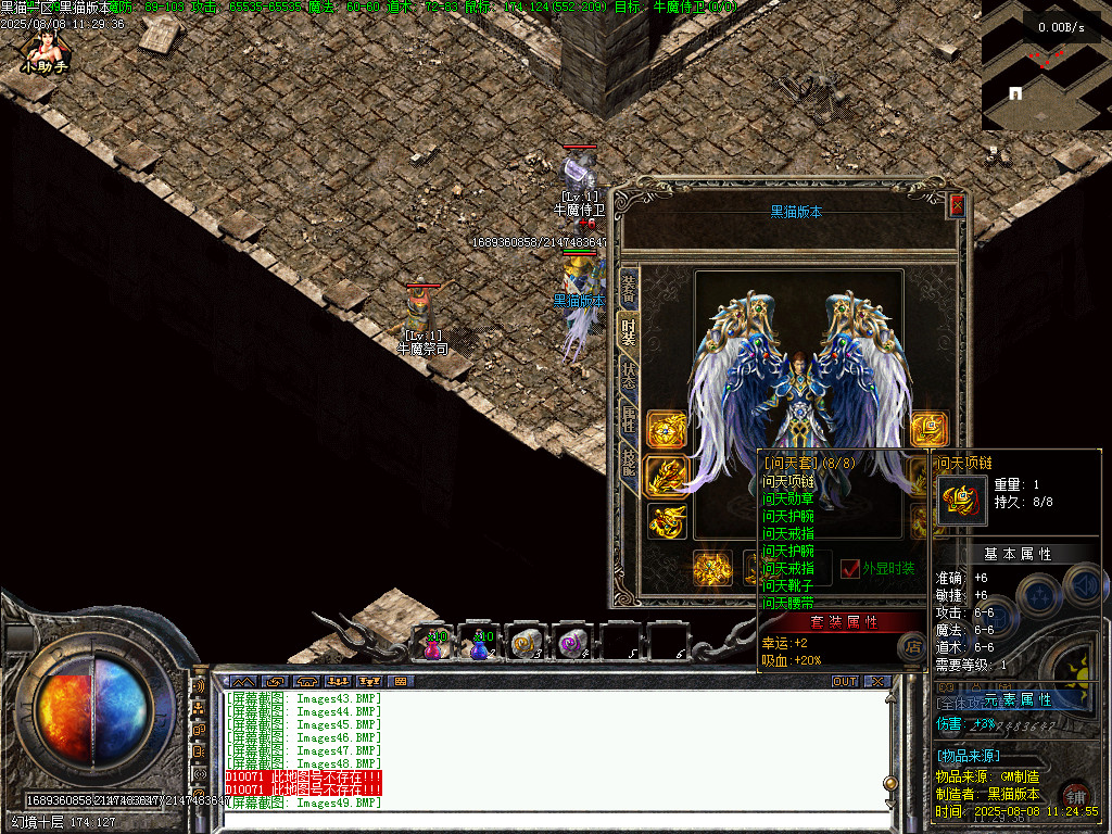 Images50.BMP