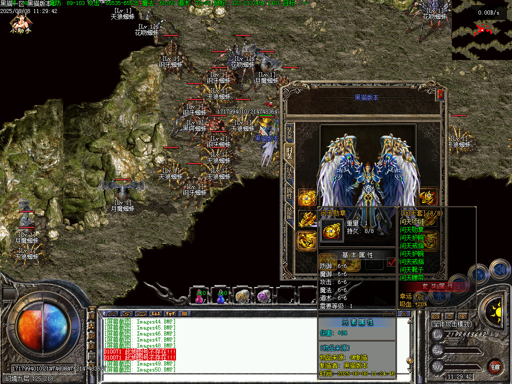 Images51.BMP