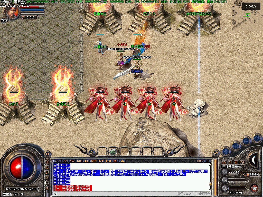 Images03.BMP
