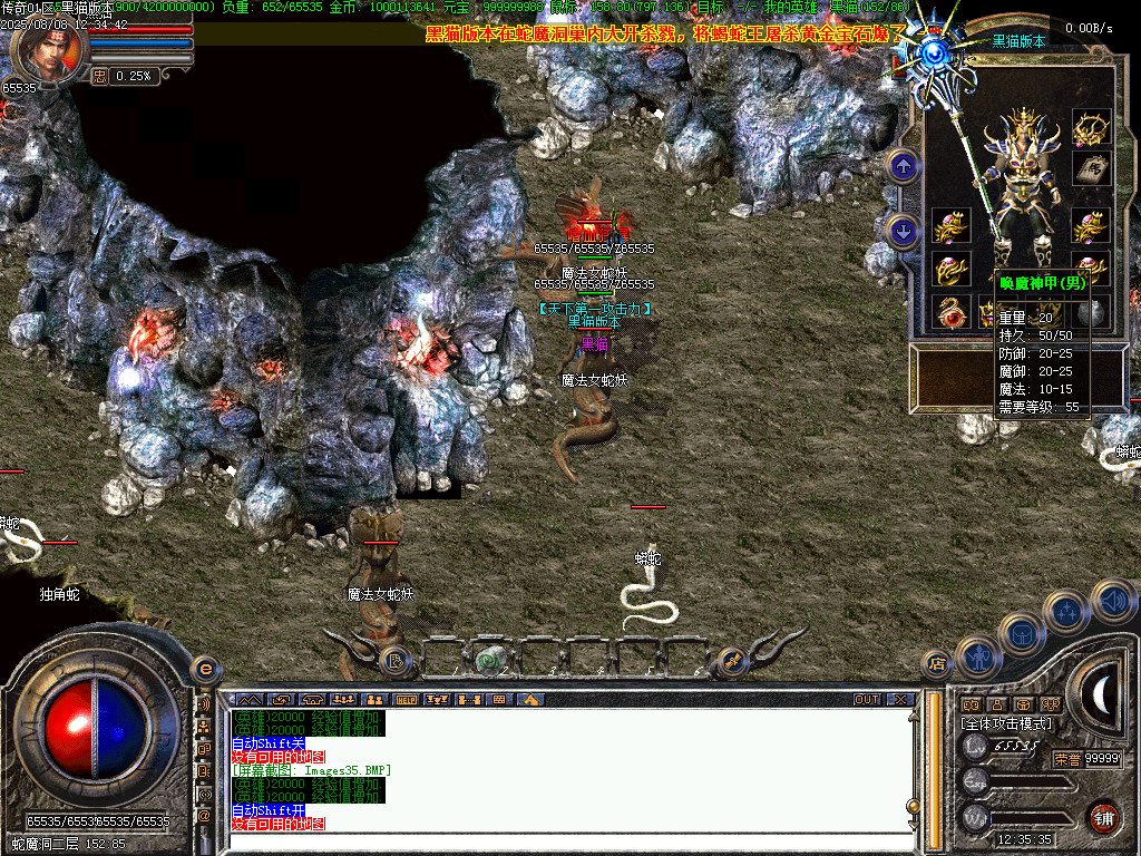 Images36.BMP