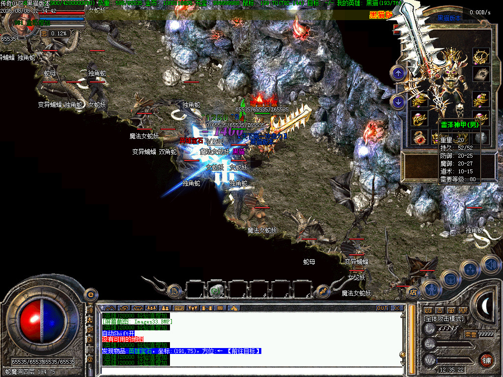 Images34.BMP