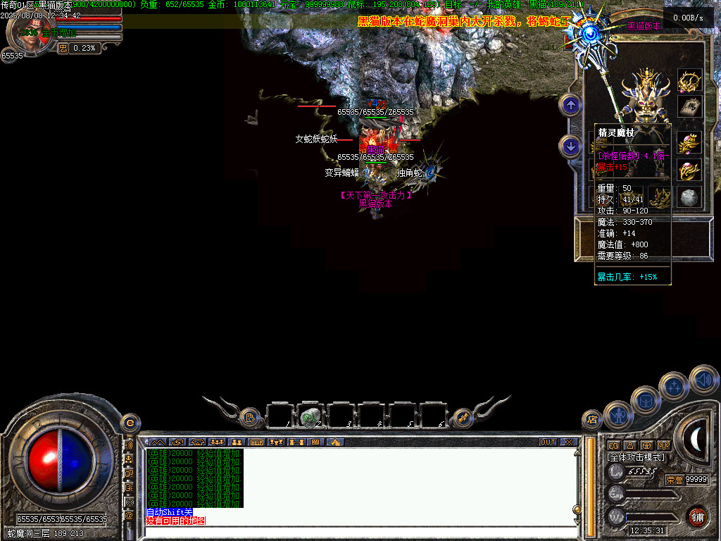 Images35.BMP