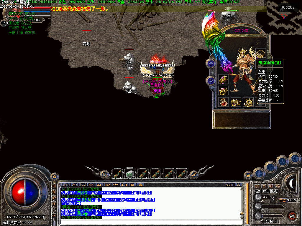 Images46.BMP