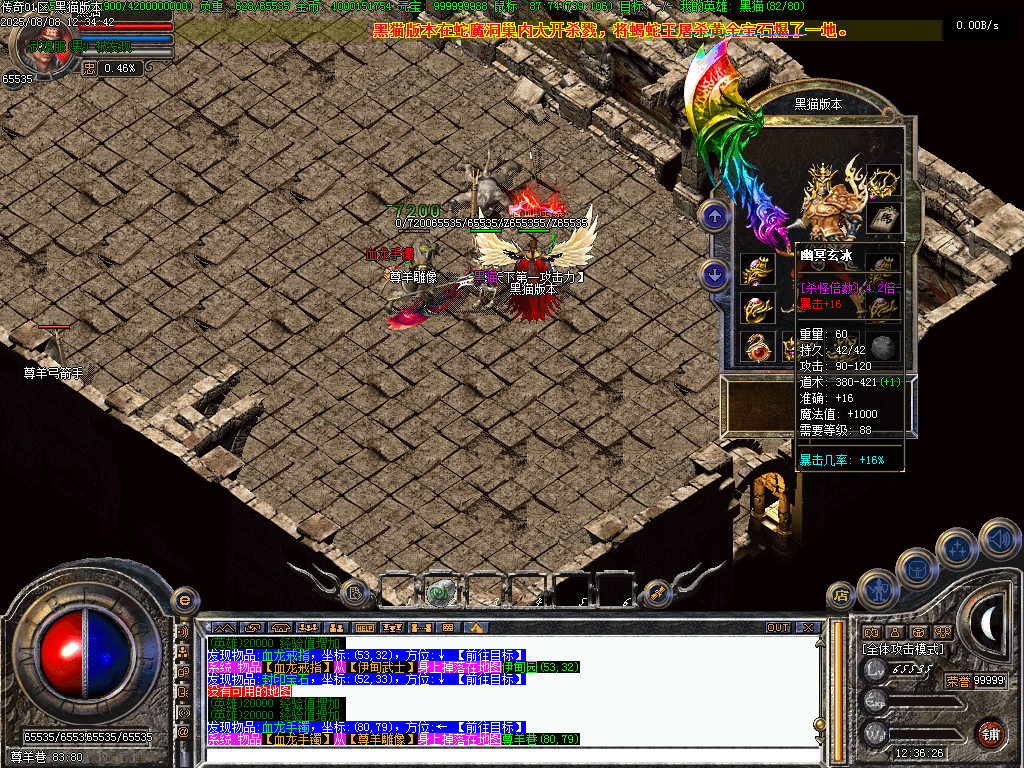 Images43.BMP