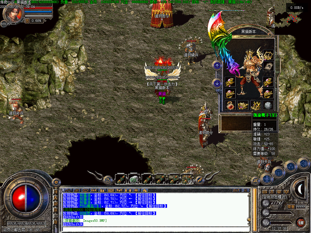 Images51.BMP