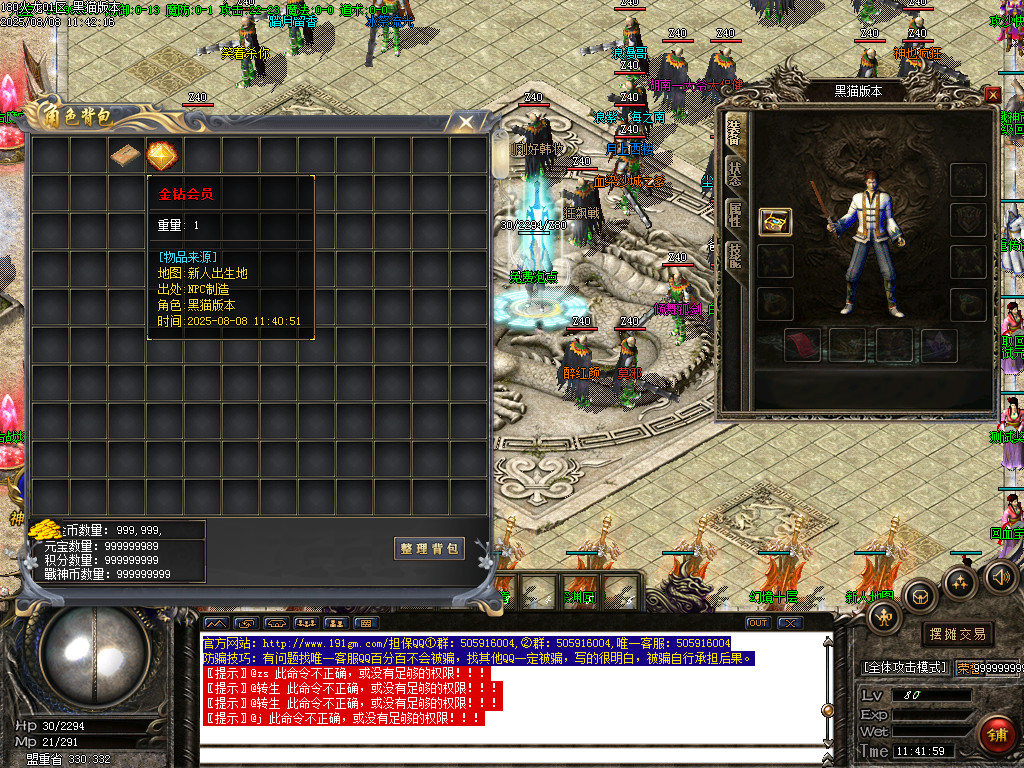Images03.BMP