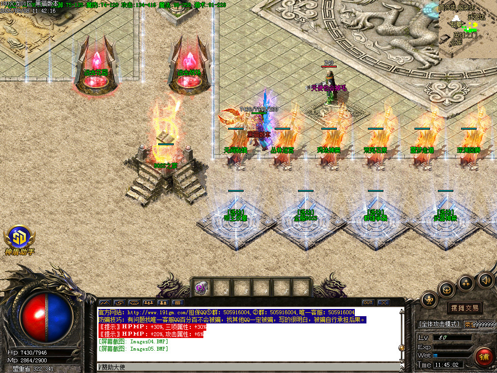 Images06.BMP