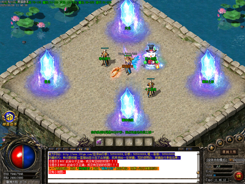Images12.BMP